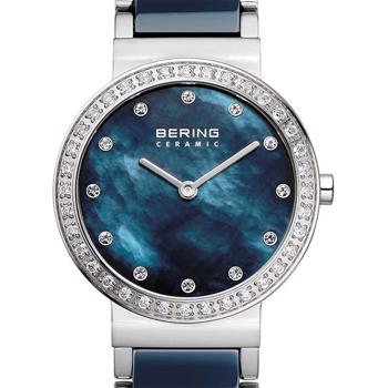 Bering model 10729-707 buy it at your Watch and Jewelery shop